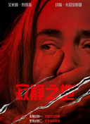 天堂福利
